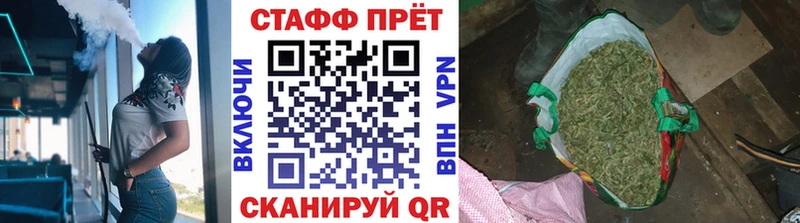Цена Новое Девяткино Кокаин  МЕФ  Гашиш  Каннабис 