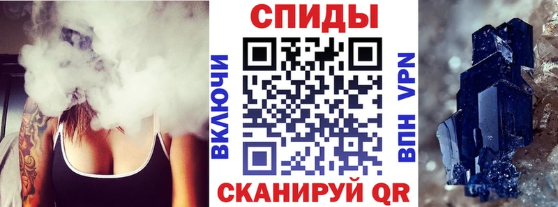 Амфетамин VHQ  Новое Девяткино 