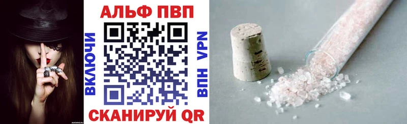 маркетплейс какой сайт  Новое Девяткино  APVP мука 