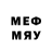 МДМА VHQ Trybium