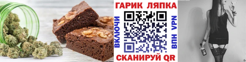 Cannafood конопля  Новое Девяткино 