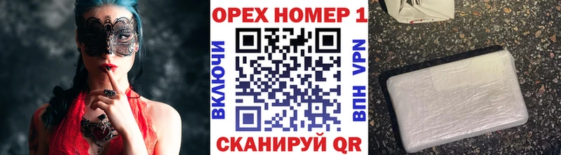 купить  сайты  Новое Девяткино  COCAIN 97% 