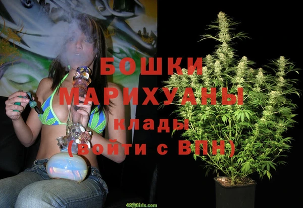 таблы Надым