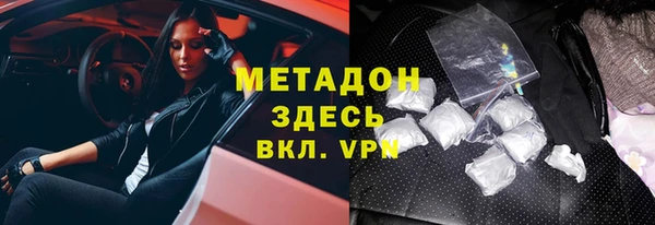 таблы Надым