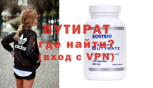 таблы Надым