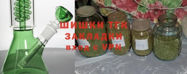 таблы Надым