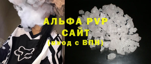 МДПВ Наволоки