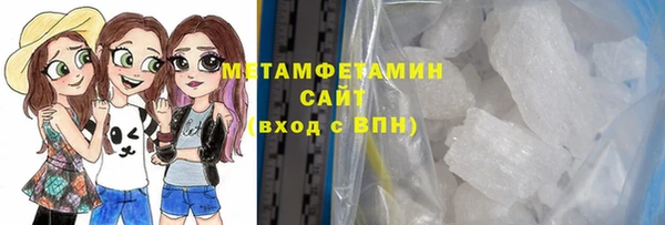 таблы Надым