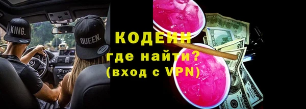 таблы Надым