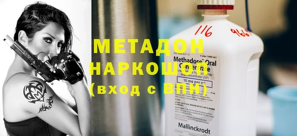 МДПВ Наволоки