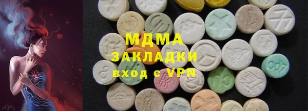 таблы Надым