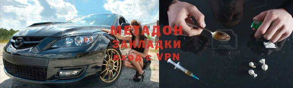 МДПВ Наволоки