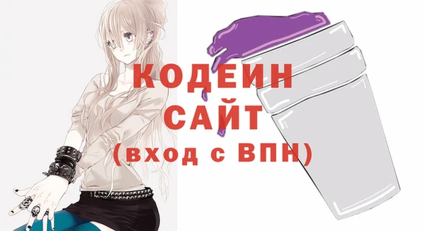 марихуана Навашино