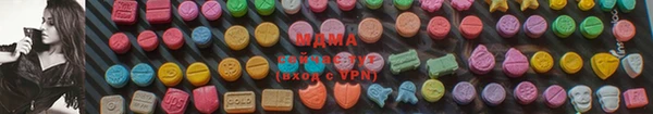 МДПВ Наволоки