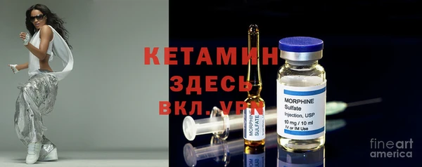 таблы Надым
