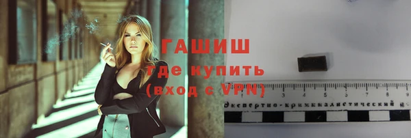 МДПВ Наволоки