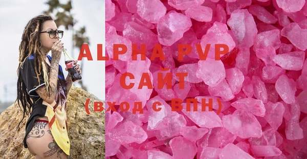МДПВ Наволоки