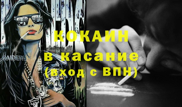 МДПВ Наволоки