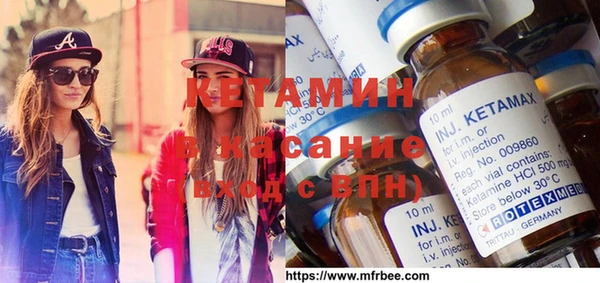 таблы Надым