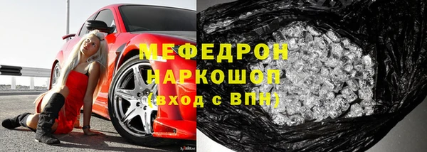 МДПВ Наволоки