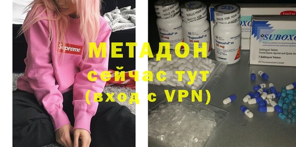 таблы Надым