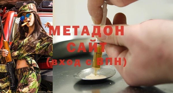 таблы Надым