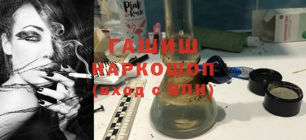 таблы Надым