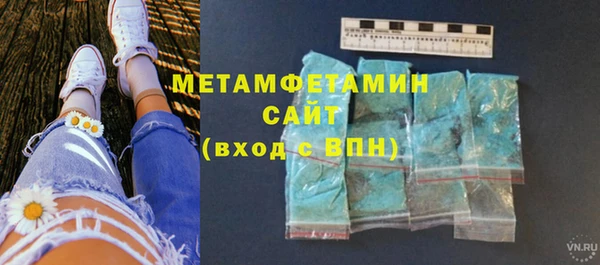 таблы Надым