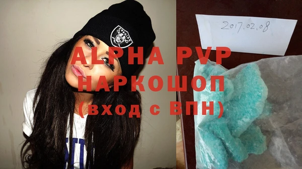 таблы Надым