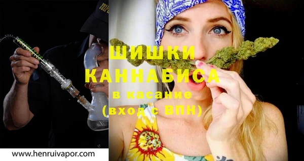 МДПВ Наволоки