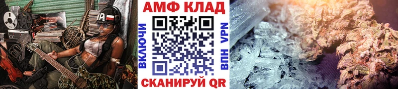 Первитин винт ОМГ ОМГ Новое Девяткино